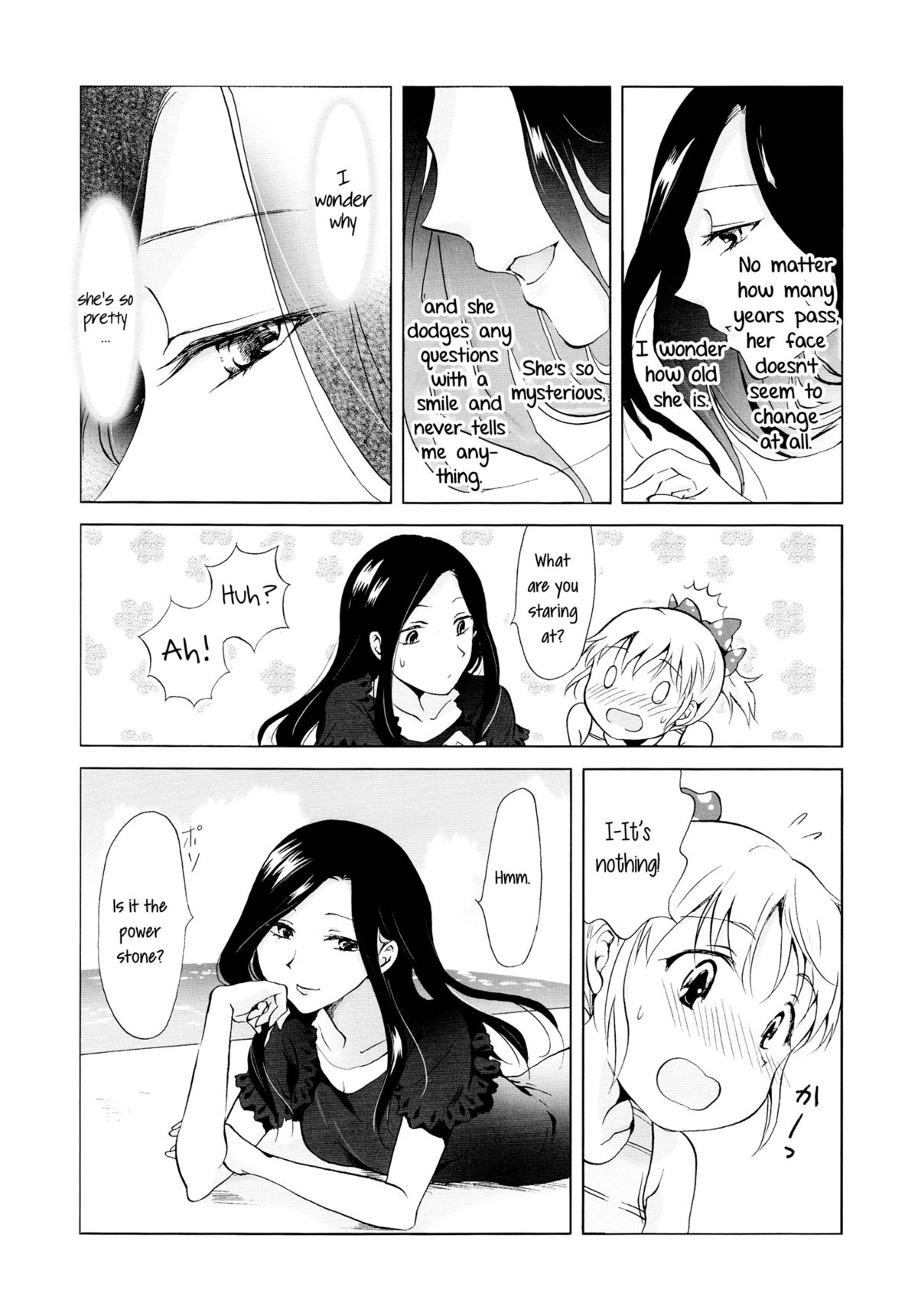 Aiiro Ningyo | Indigo Mermaids page 10 full