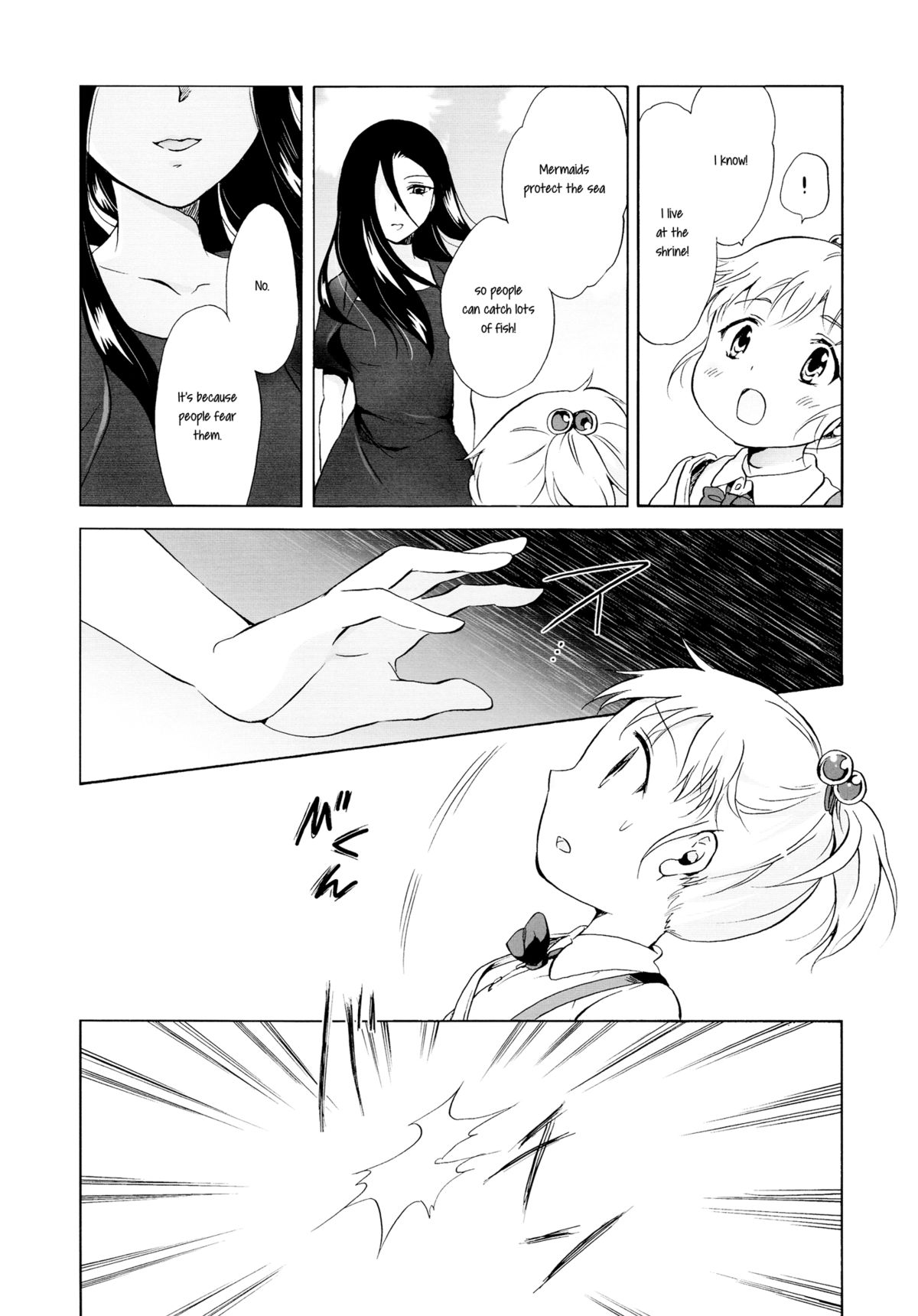 Aiiro Ningyo | Indigo Mermaids page 4 full