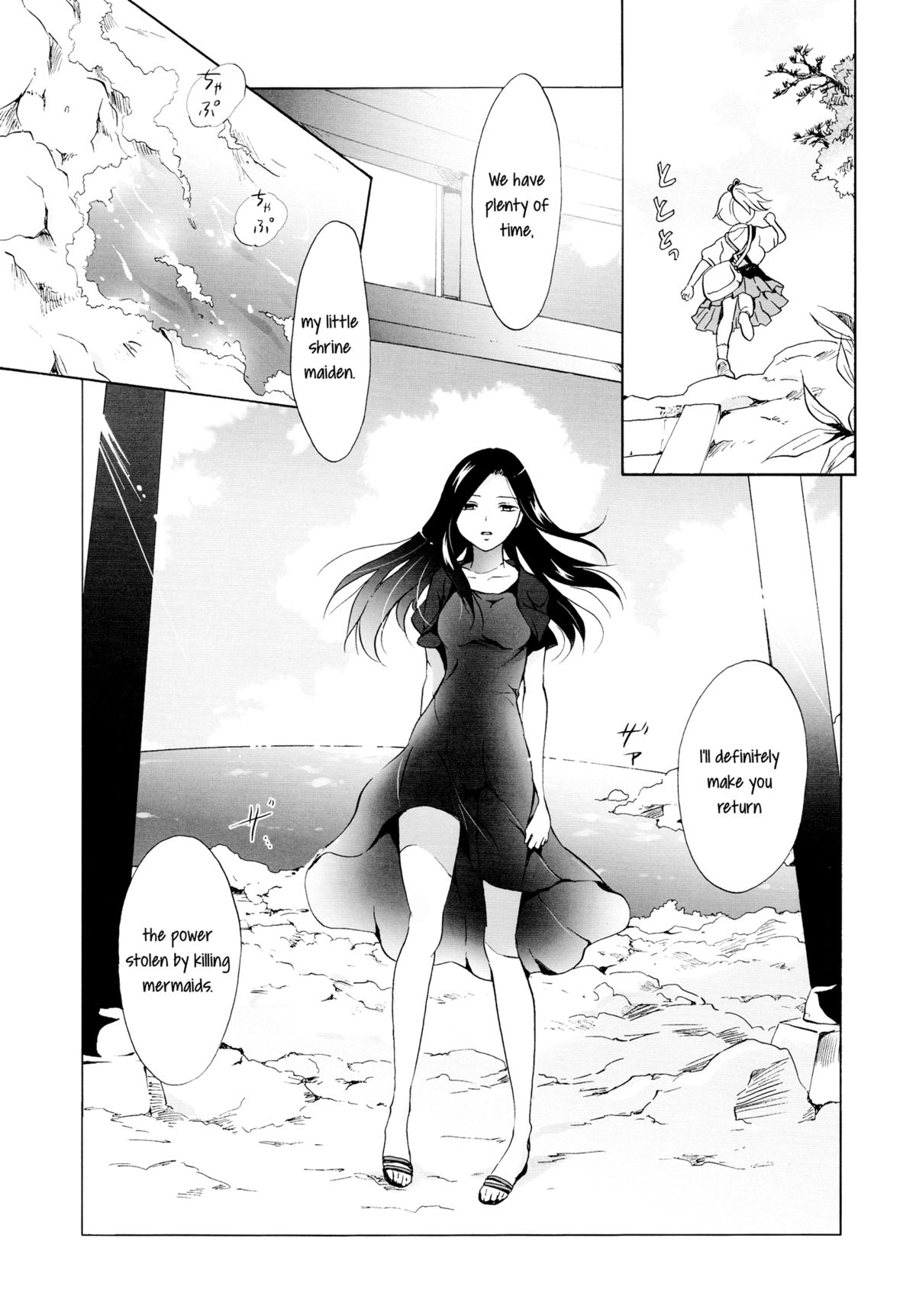 Aiiro Ningyo | Indigo Mermaids page 7 full