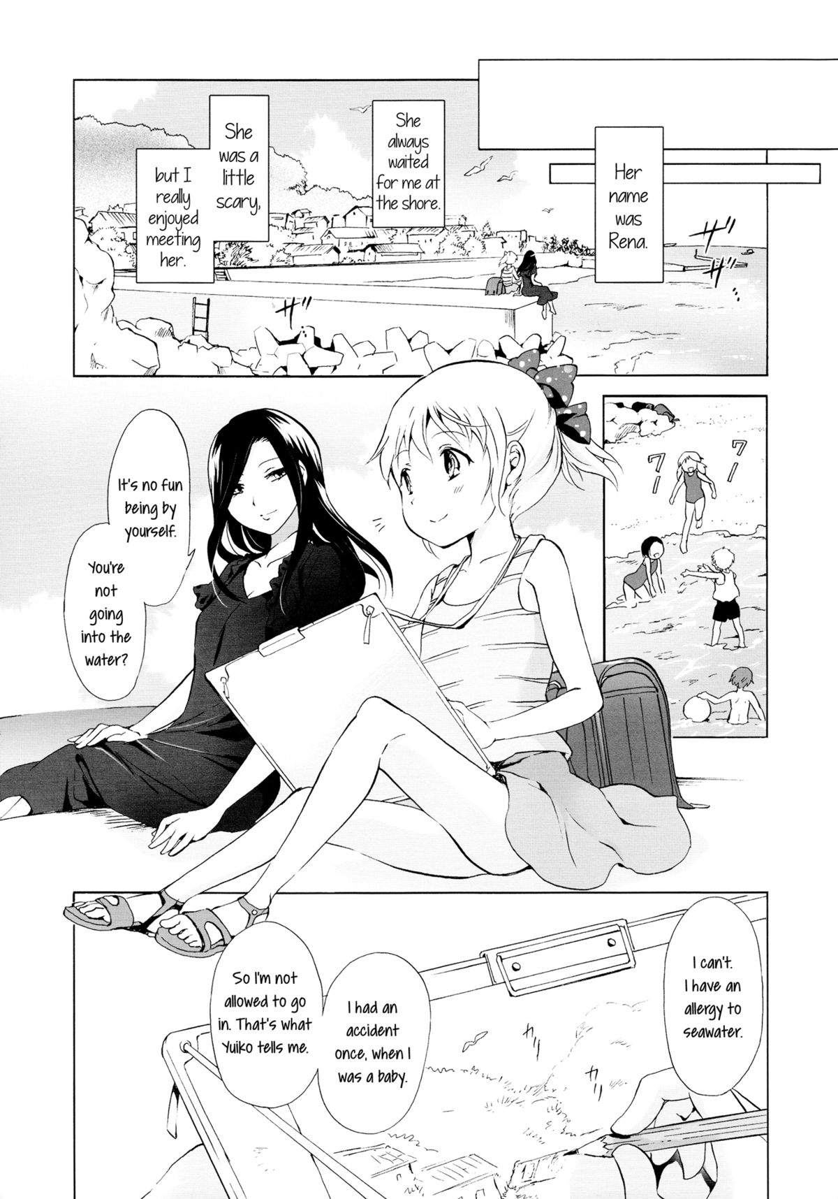 Aiiro Ningyo | Indigo Mermaids page 8 full