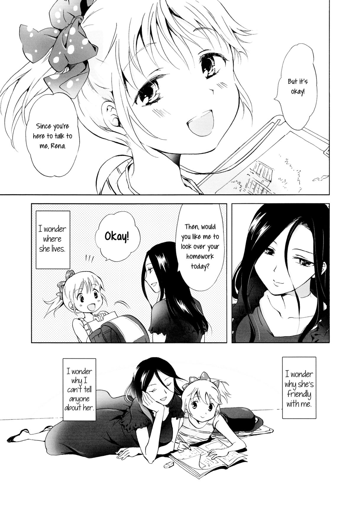 Aiiro Ningyo | Indigo Mermaids page 9 full