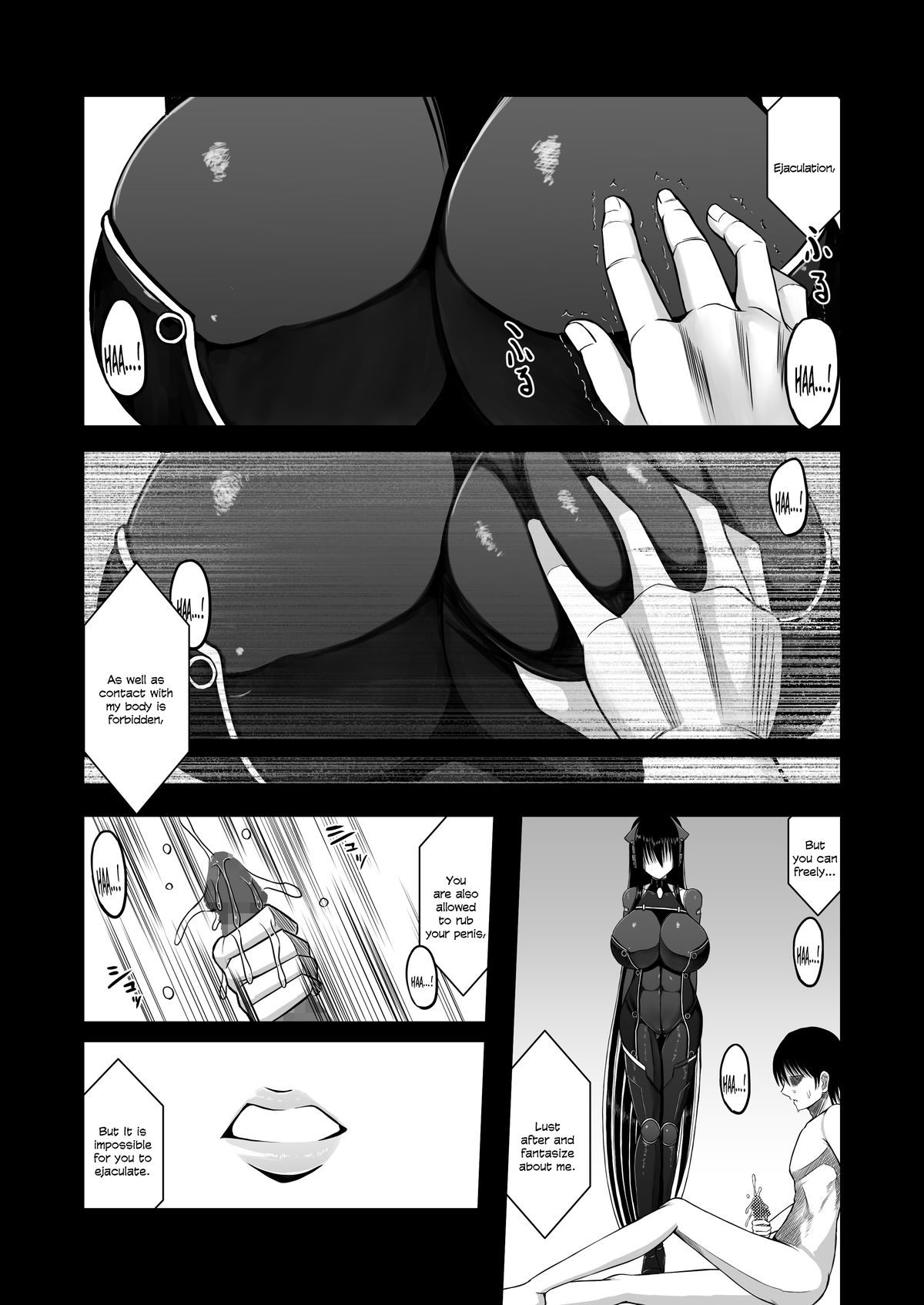 Z-gata Shasei Kanri Android | Z-Type Ejaculation Management Android page 9 full