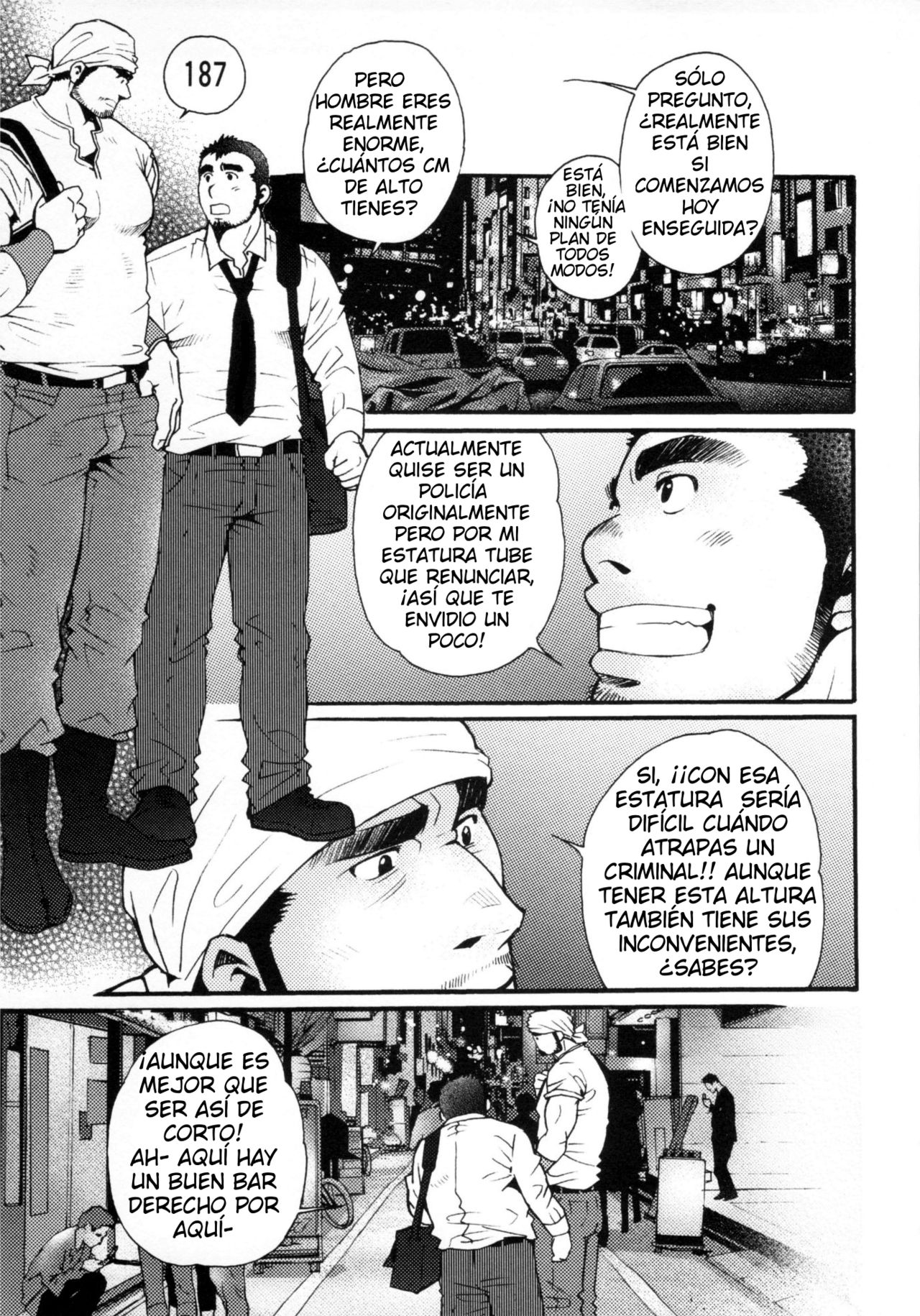 Sansyo wa Kotsubude Capitulo 01 page 9 full