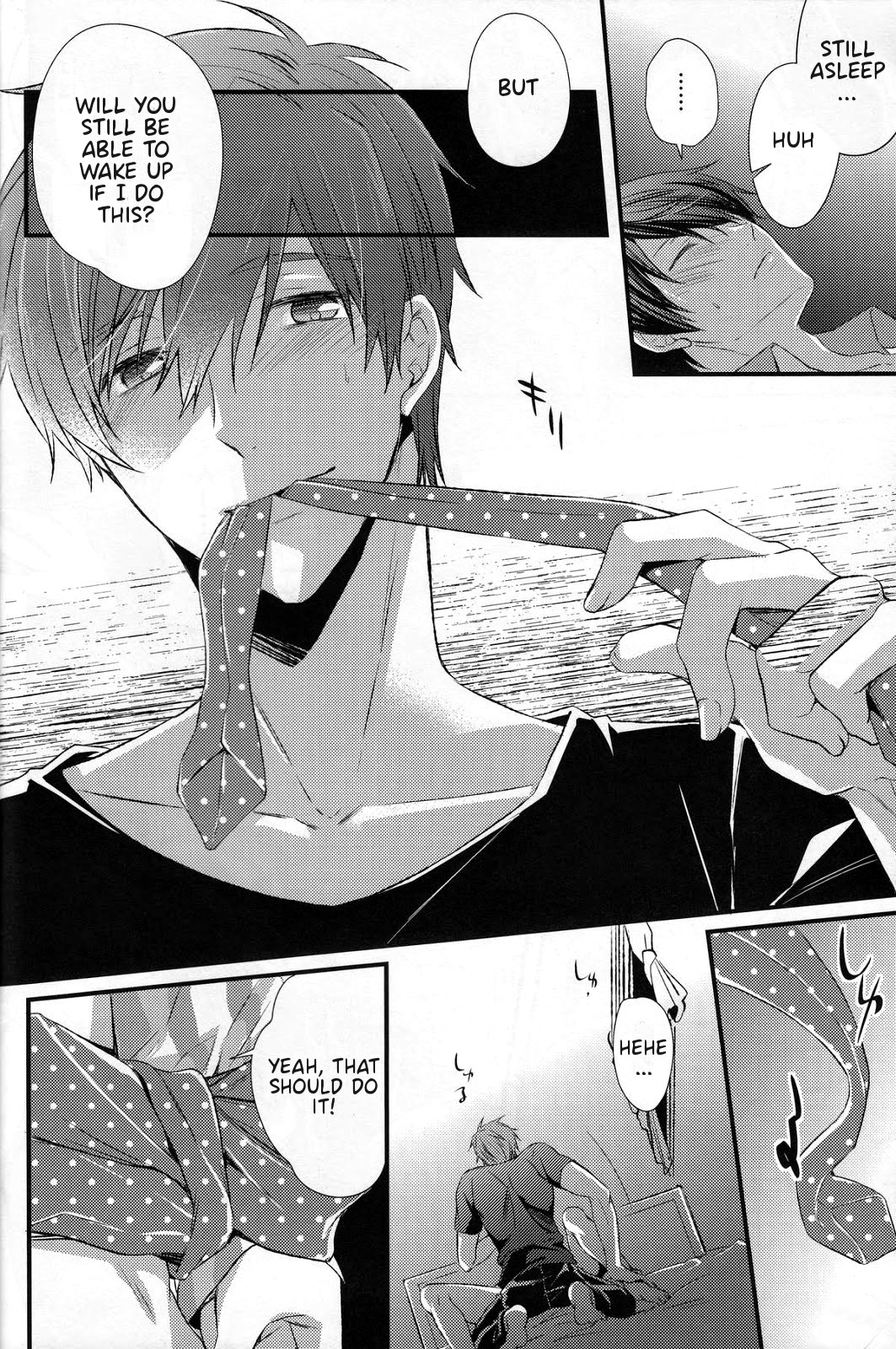 Yobai | Night Crawling page 7 full