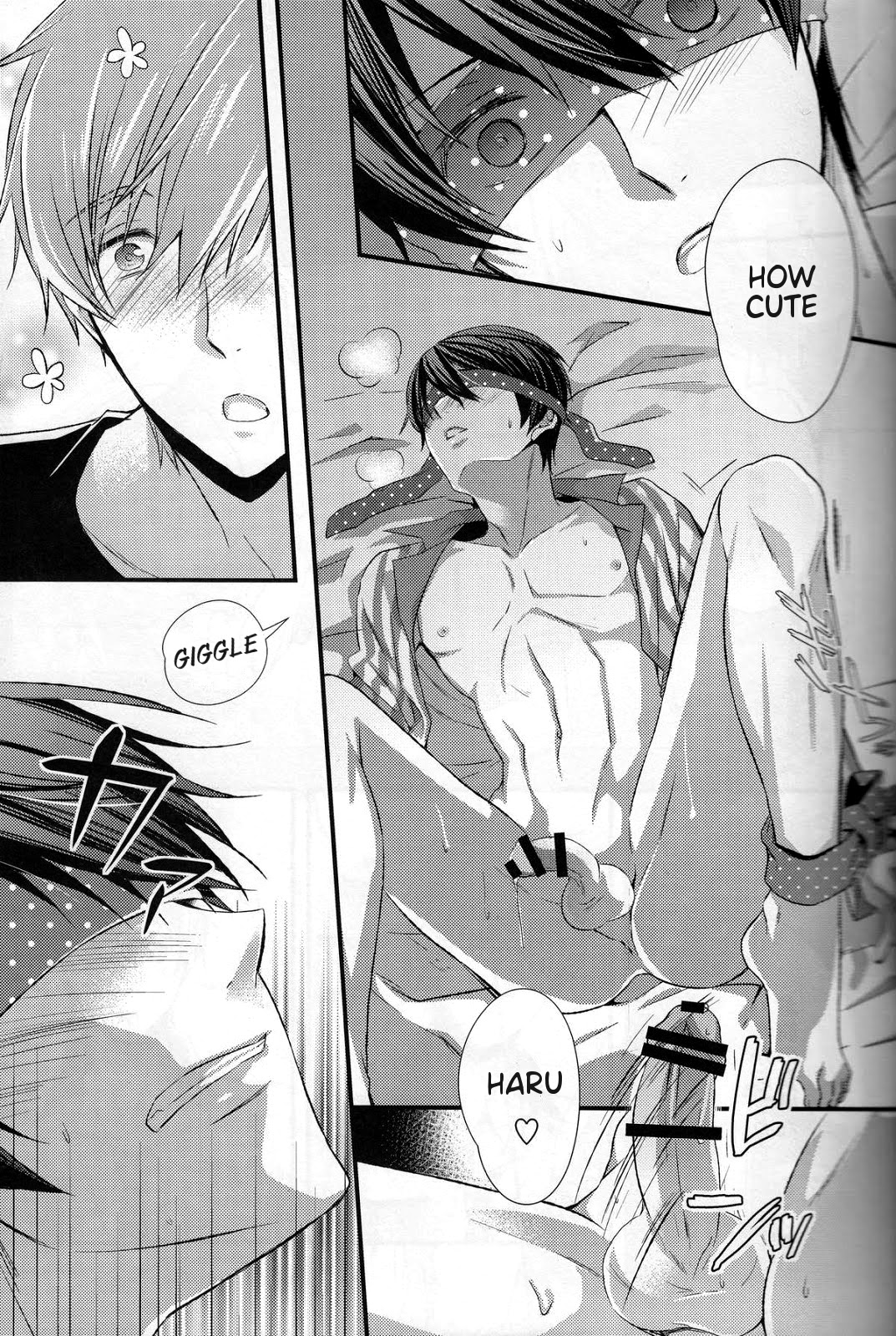 Yobai | Night Crawling page 8 full