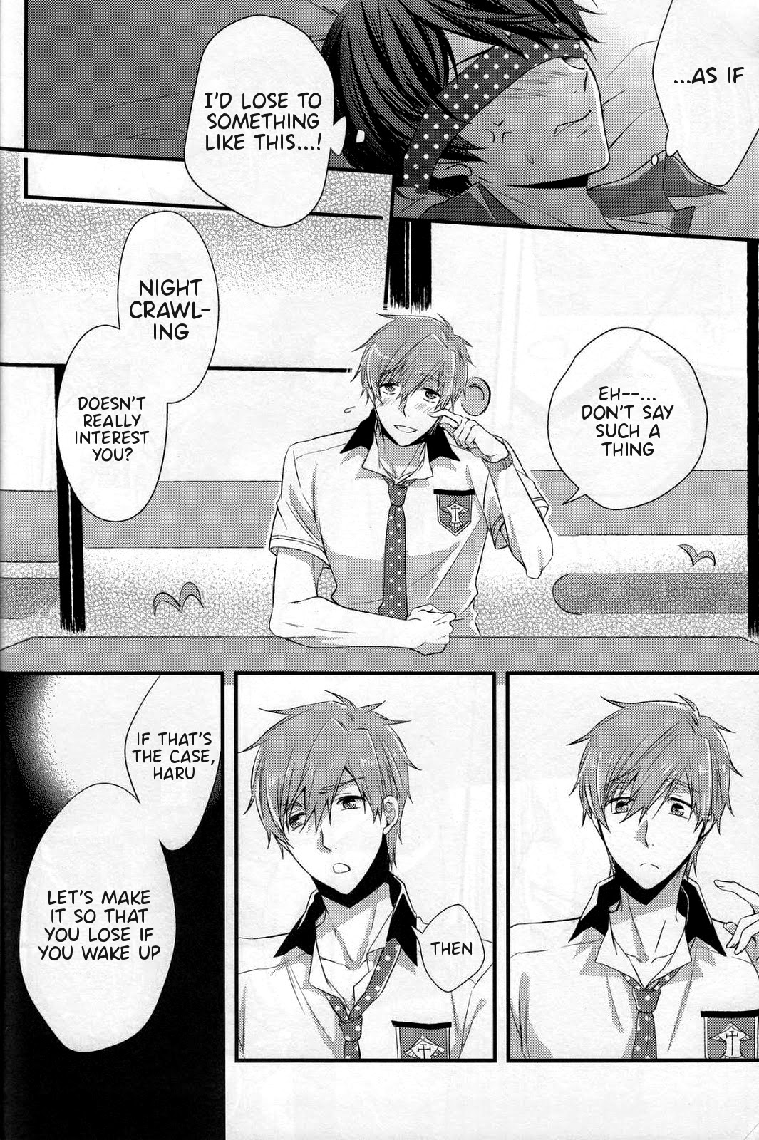 Yobai | Night Crawling page 9 full