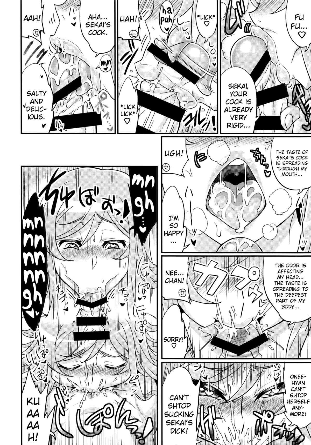 Mirai Nee-chan to Tsukurou! | Let's Knock Up Mirai-nee-chan! page 5 full