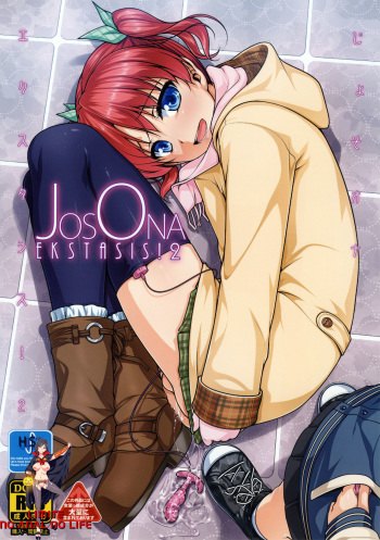 JosoOna Ecstasies 2 cover