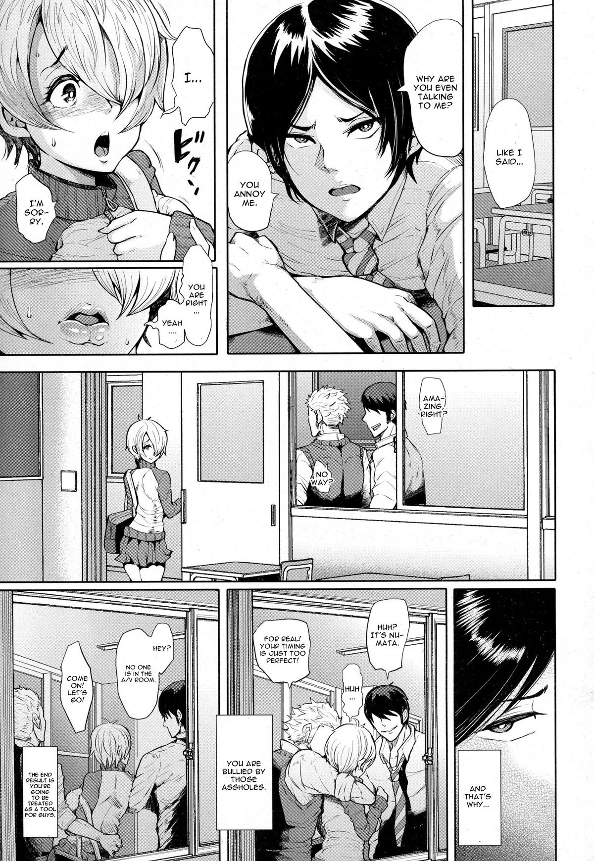 Higyakusha ni Kutsuu o page 3 full