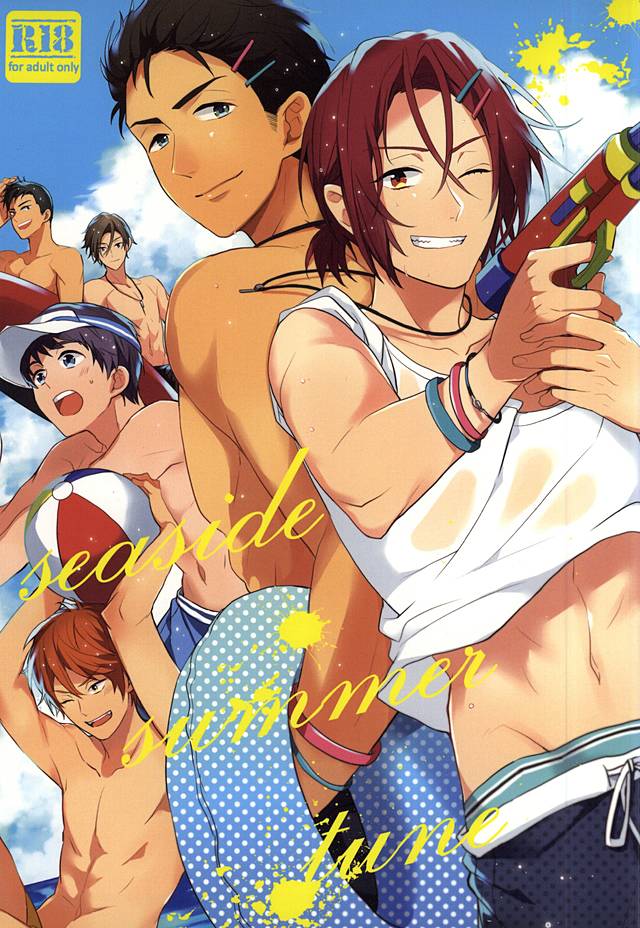 seaside summer tune page 1 full