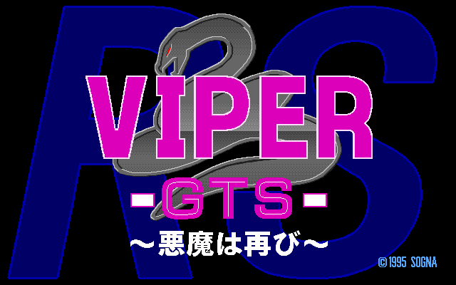 Viper GTS RS page 2 full