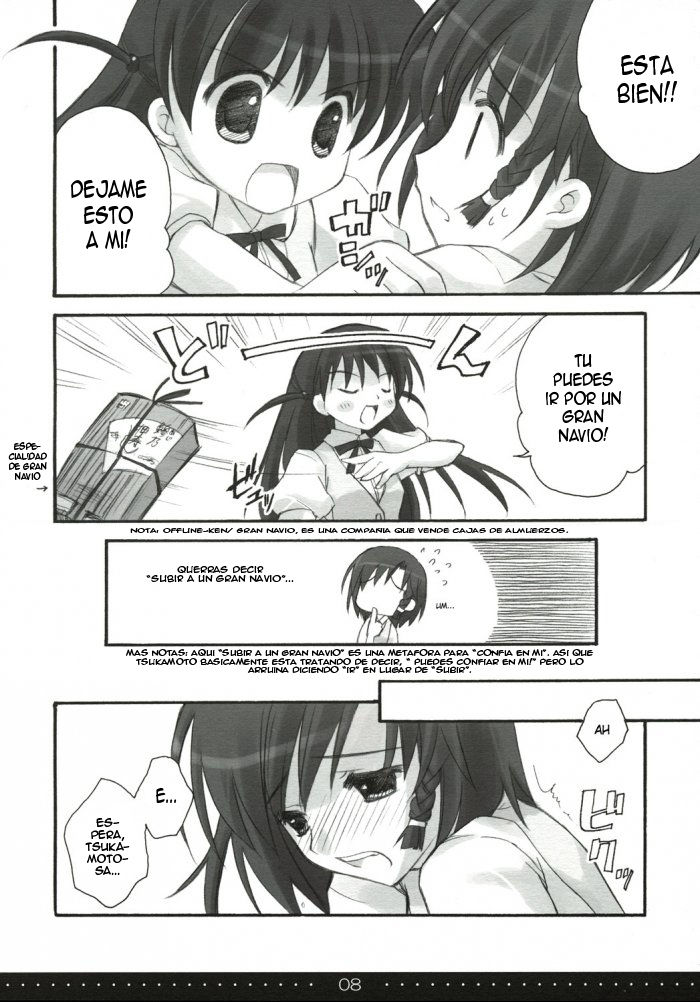 Treat! page 6 full