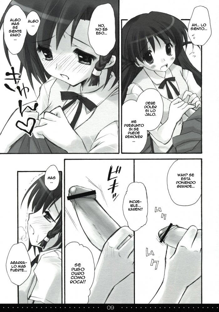 Treat! page 7 full