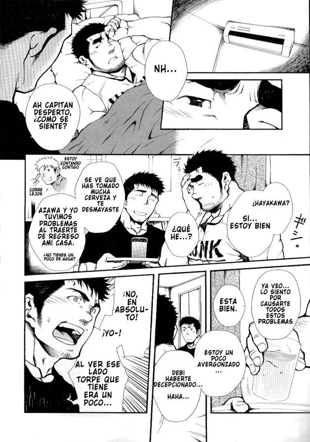 Las ordenes del capitán page 4 full