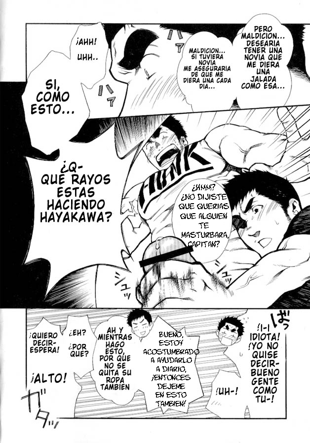 Las ordenes del capitán page 6 full