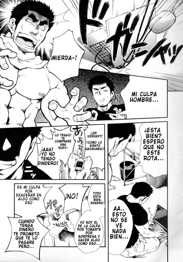 Las ordenes del capitán page 7 full