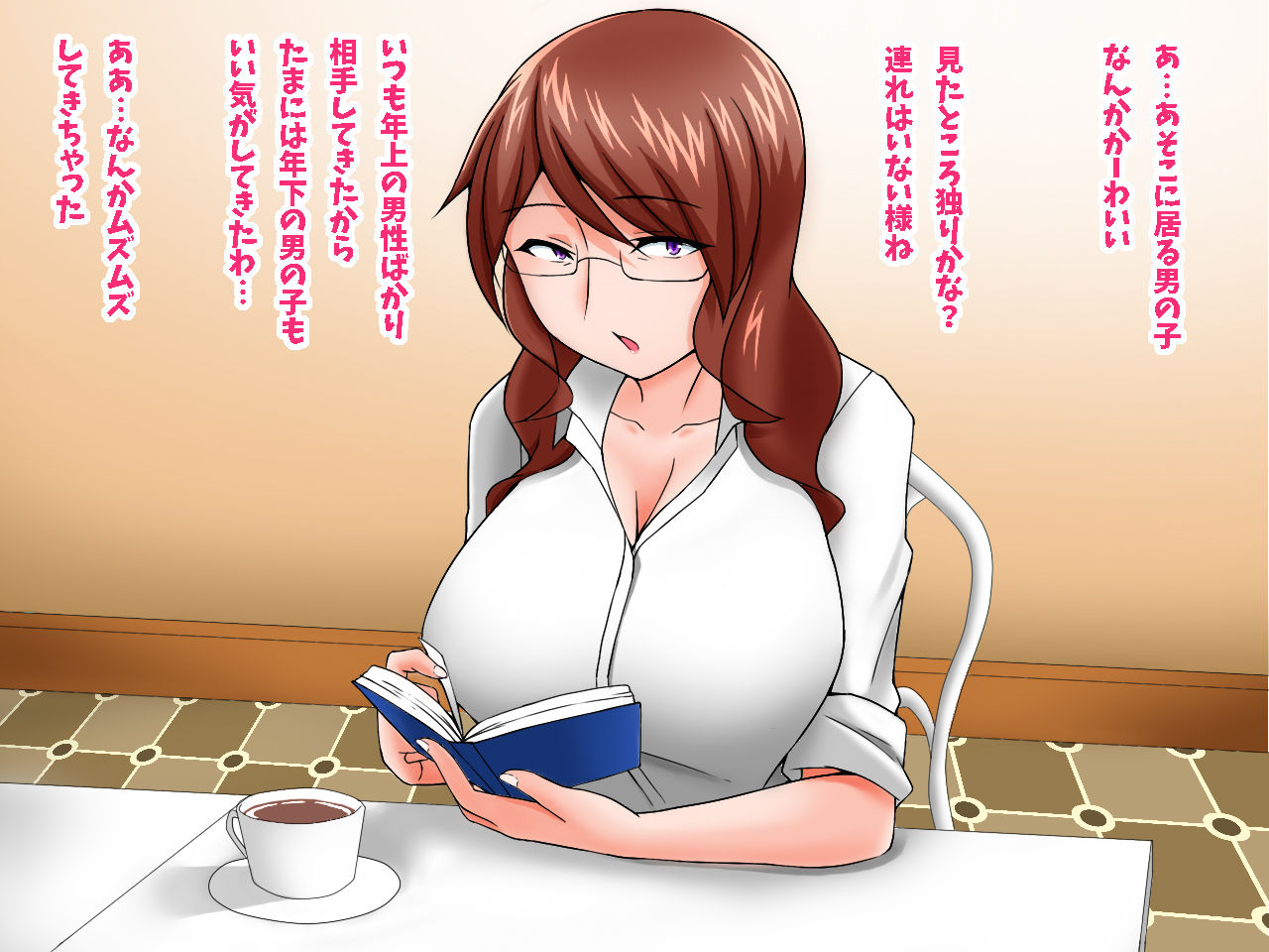 Jukujo Kyoushi ni Gyakunan sare Chinpo ga Rea-Juu no Daigakusei dakedo Shitsumon Aru? page 3 full