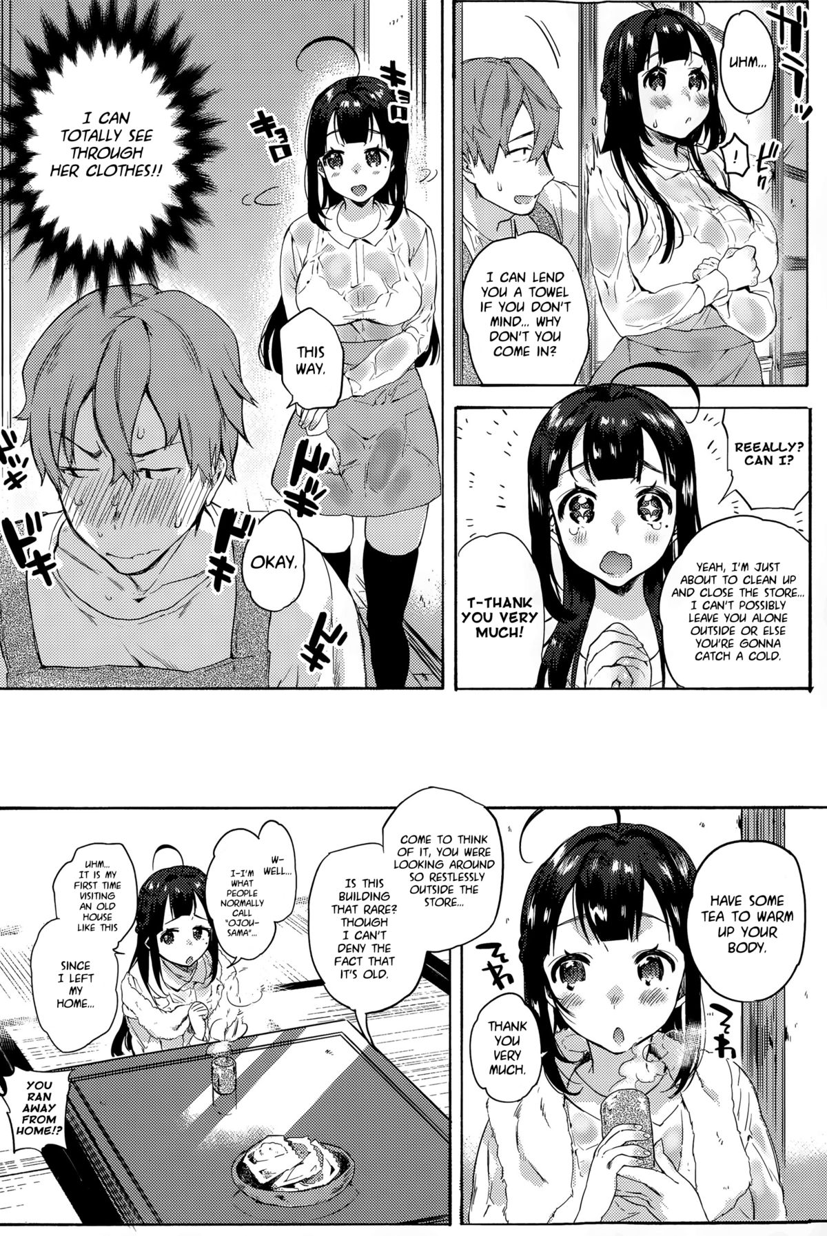 Ame Nochi Hare | After the Rain Clears page 2 full