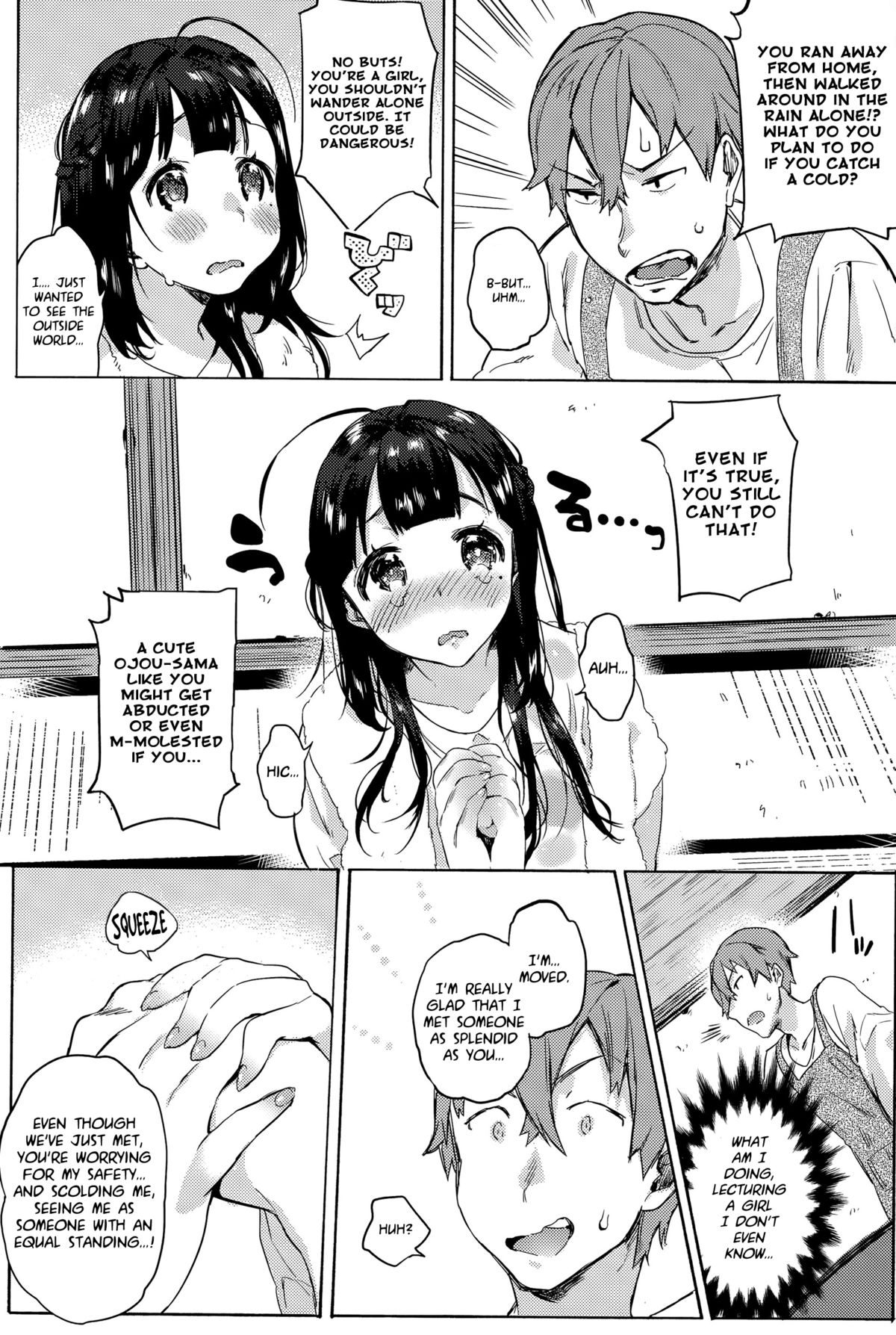 Ame Nochi Hare | After the Rain Clears page 3 full