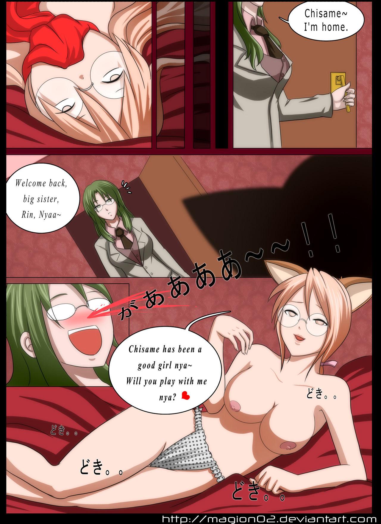 Rin x Chisame page 10 full