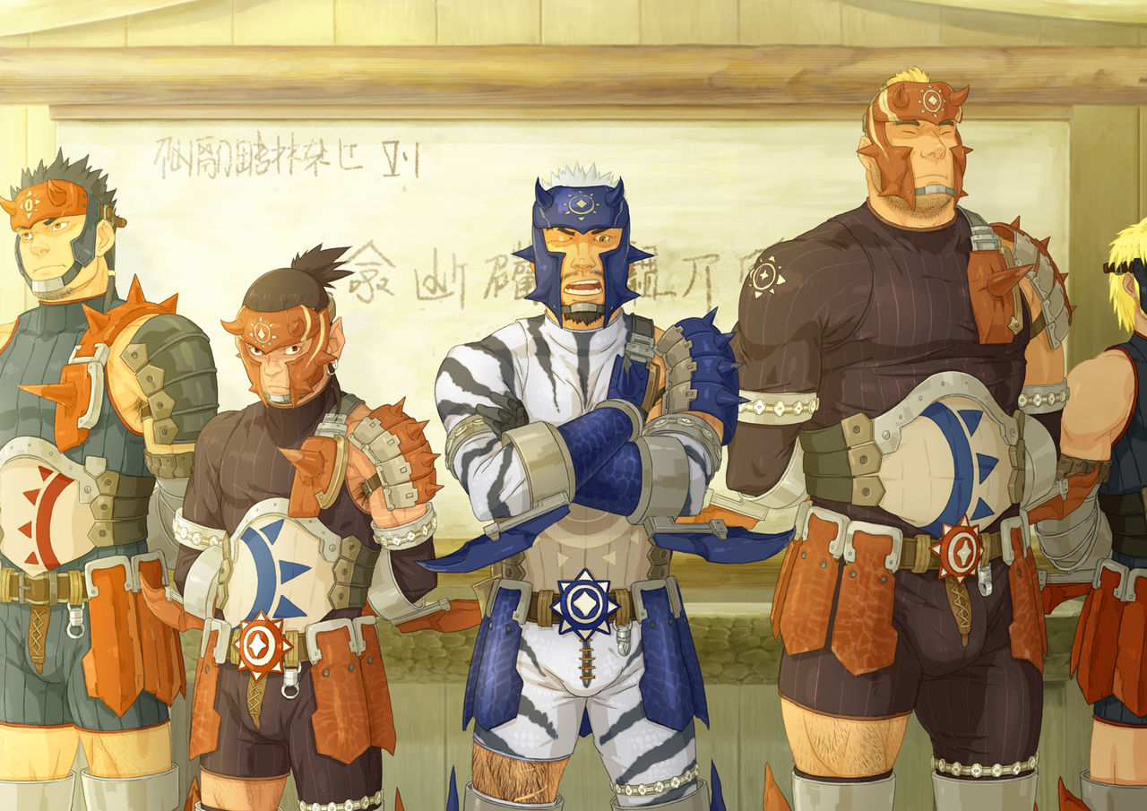 Wanpī ￮ 5 ha~a ha~a CG page 4 full