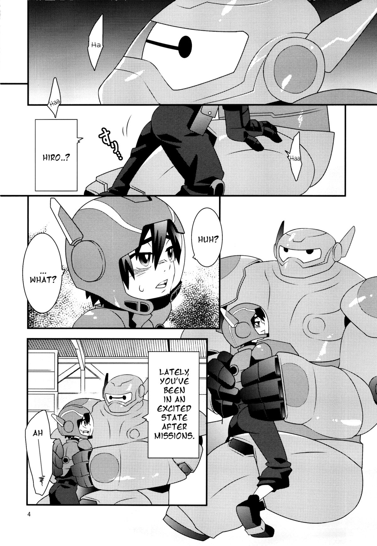 Tensai-kun Fetishism Ride page 3 full