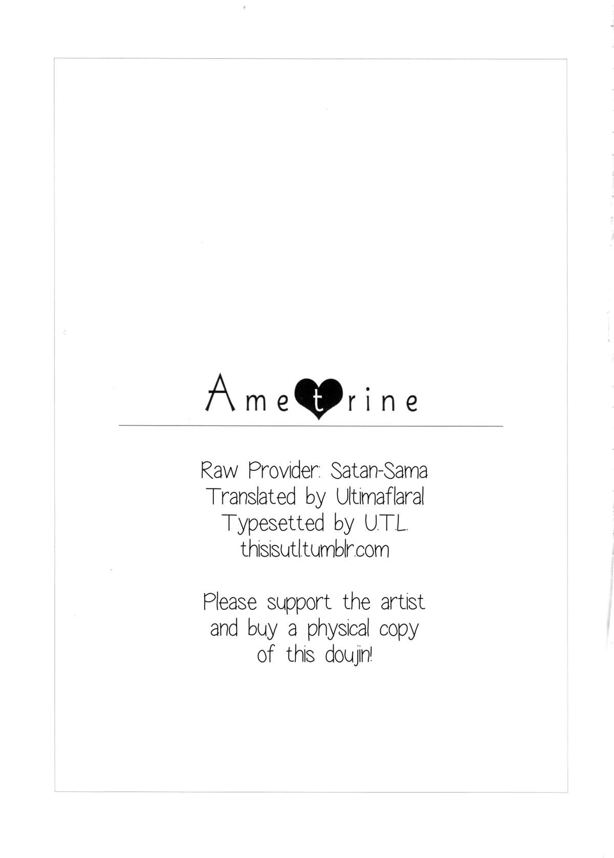 Ametrine page 3 full