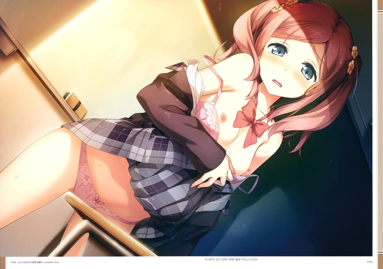 Kantoku - Visual Fan Book -恋する彼女の不器用な舞台 page 10 full