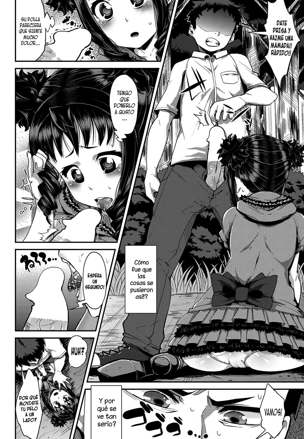 Shuseibun wa Kami page 4 full