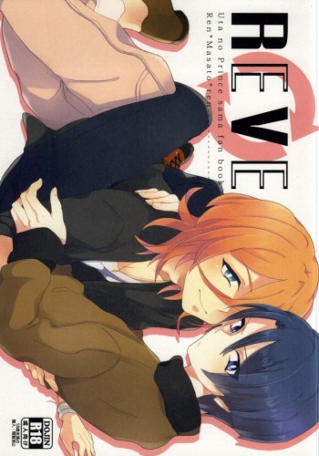 REVE cover