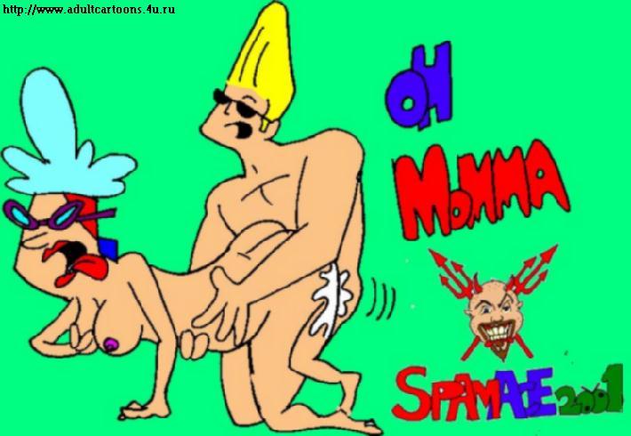 Johnny Bravo  fjords version page 5 full
