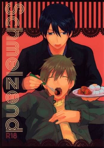 Schmelzend cover