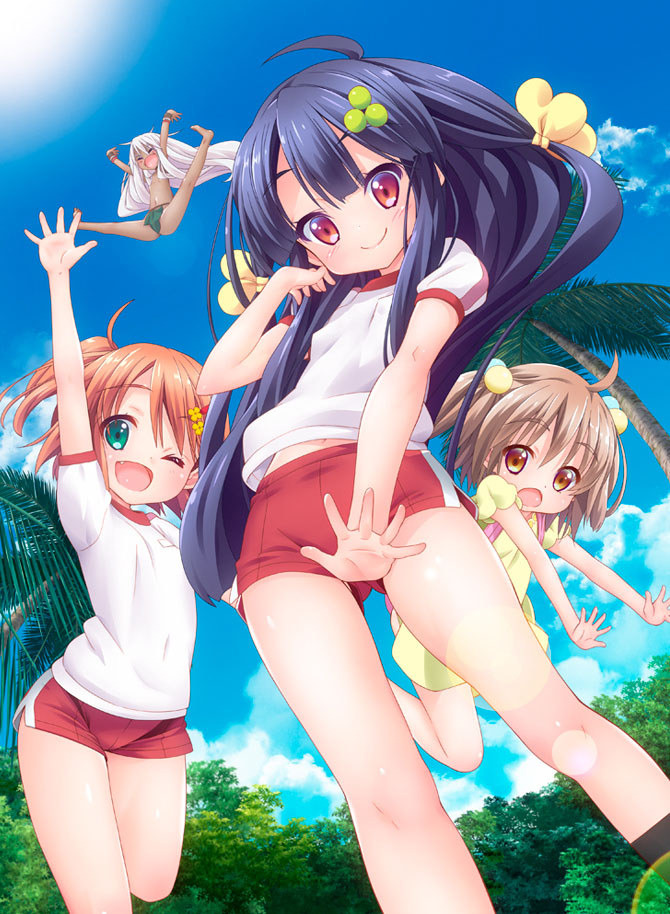 Yagai Gakushuu 3 page 4 full