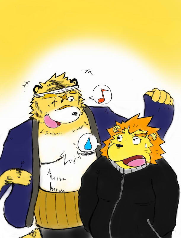 artist - 空犬 / solainu page 4 full