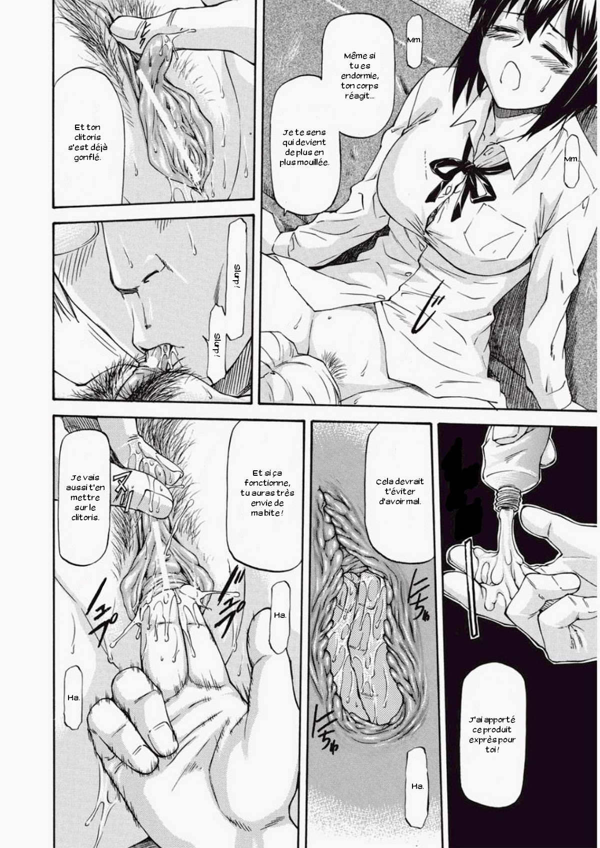 Yokorenbo page 10 full