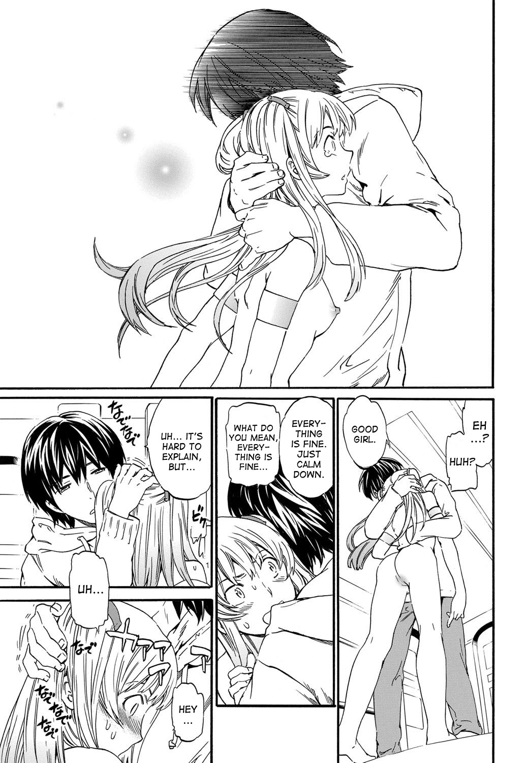 Henpin Fuka! - No Return page 9 full
