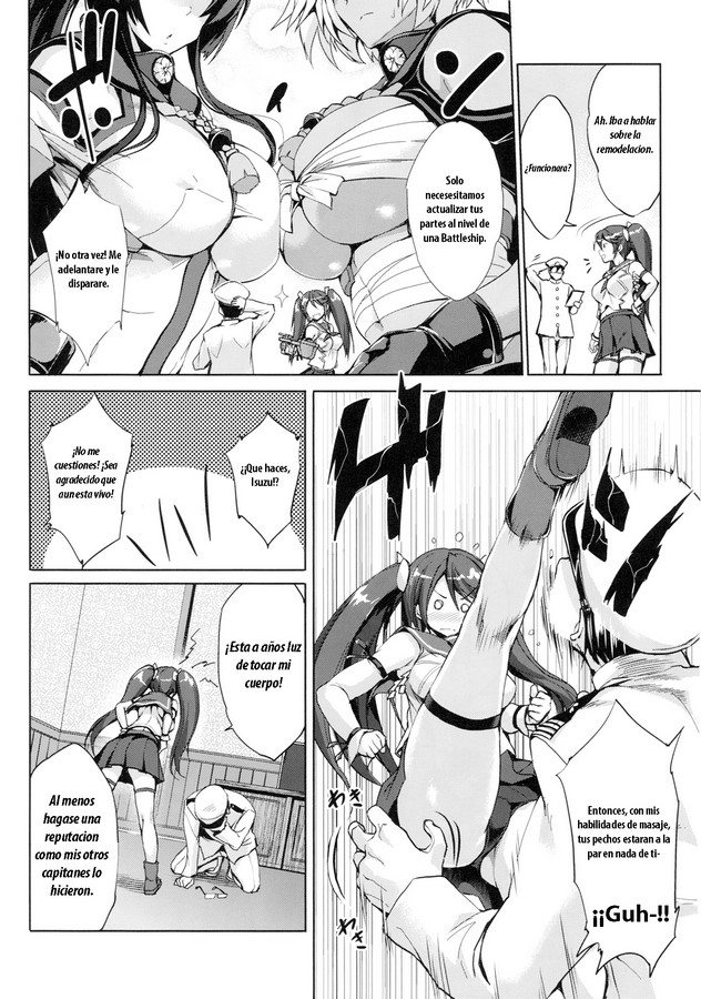 Isuzu Ikunyuu Nisshi page 4 full
