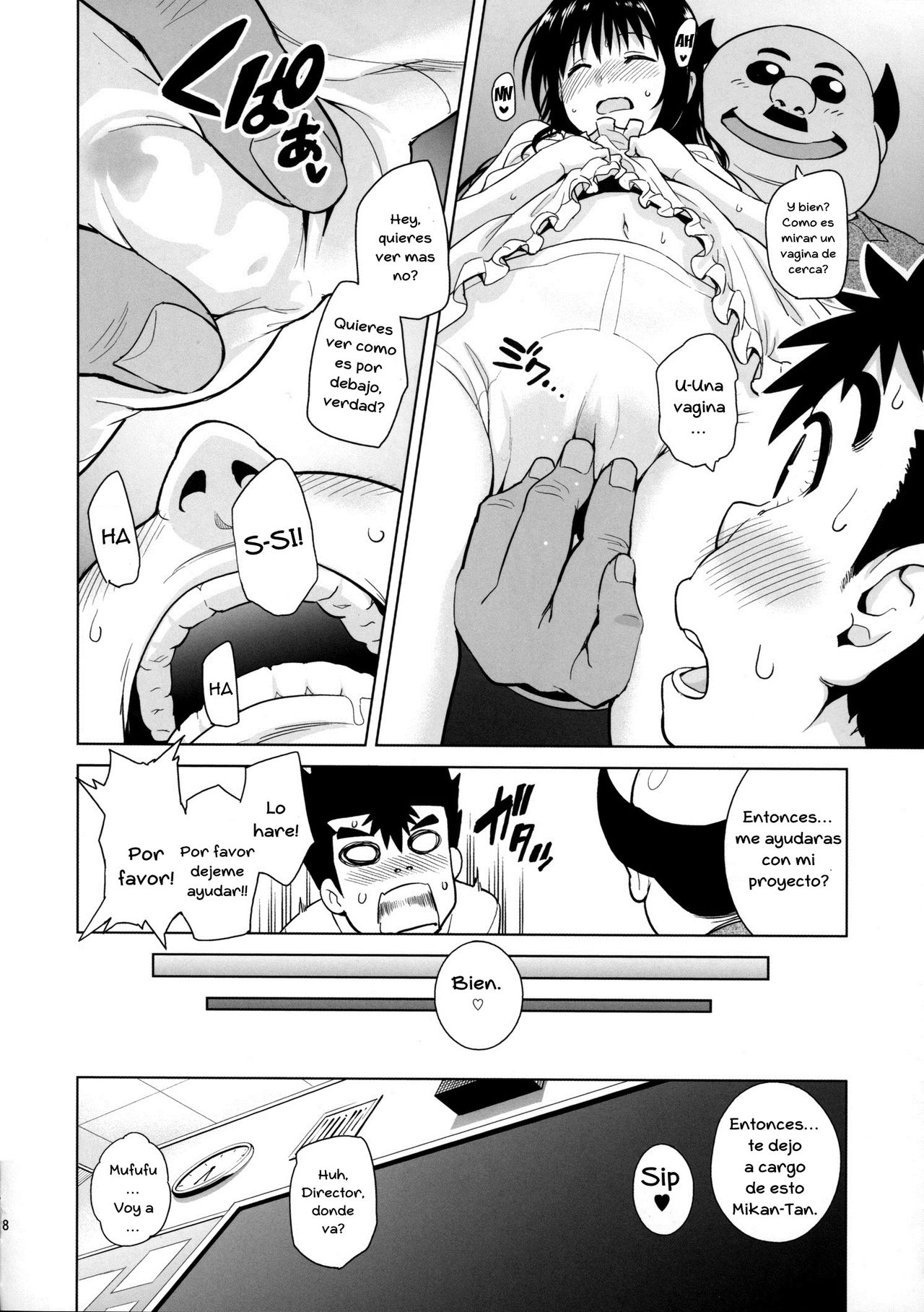 Mikan ga Oshiete Ageru MILKEY ORANGE 2 page 7 full