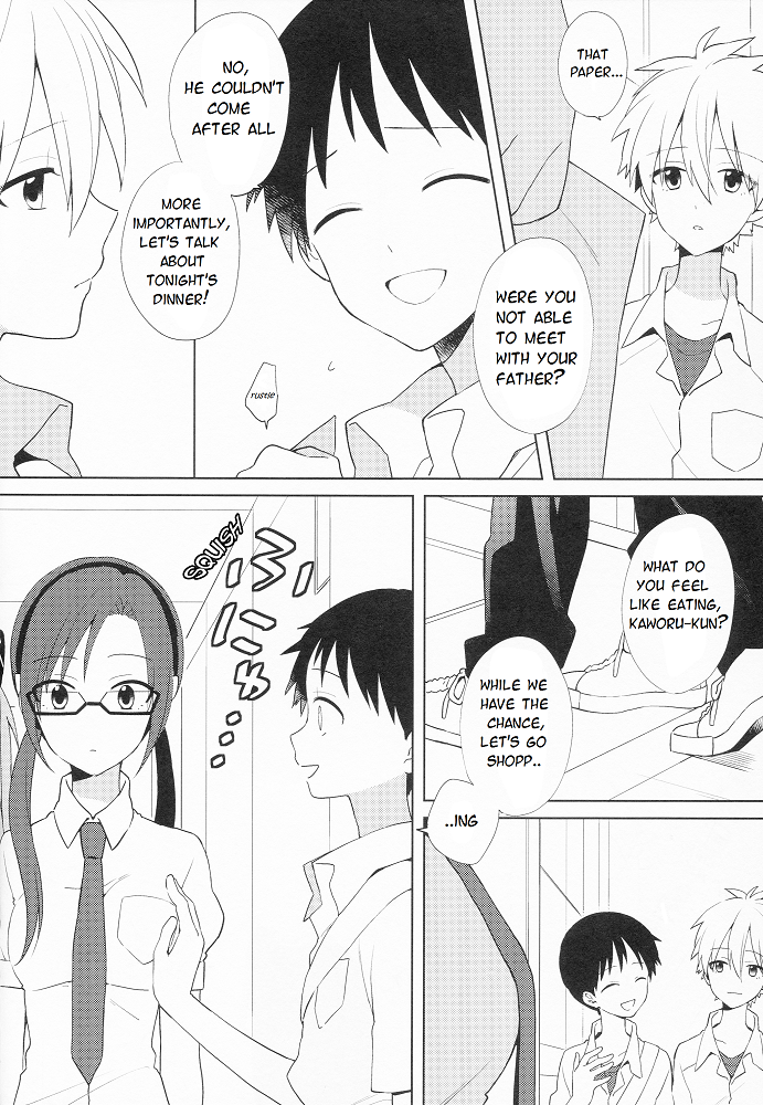 Kimi to LUCKY STAR page 5 full