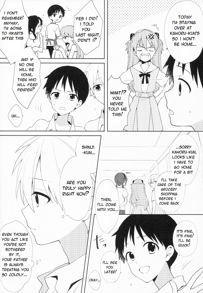 Kimi to LUCKY STAR page 7 full