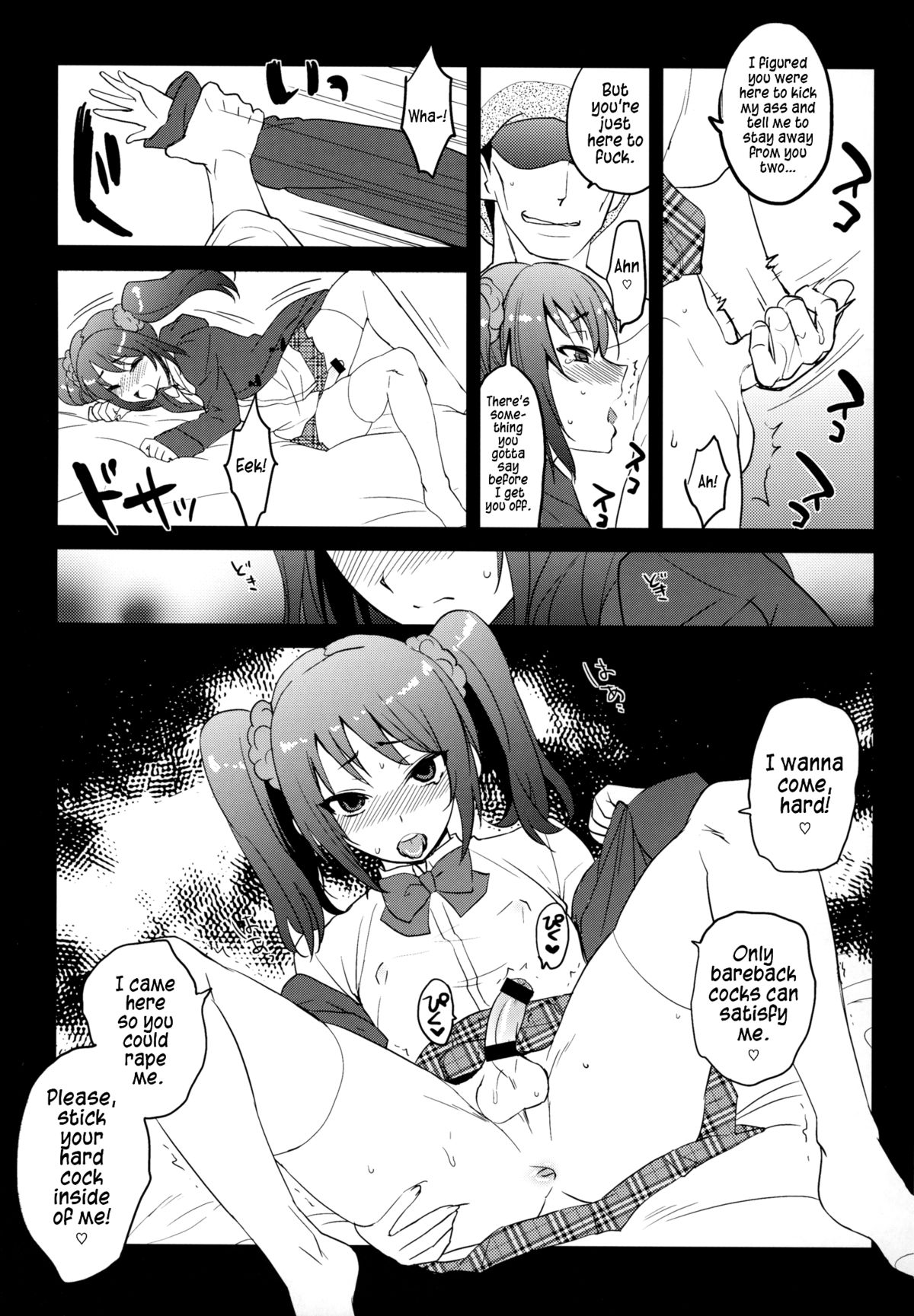 sideMess+   =LWB= page 10 full