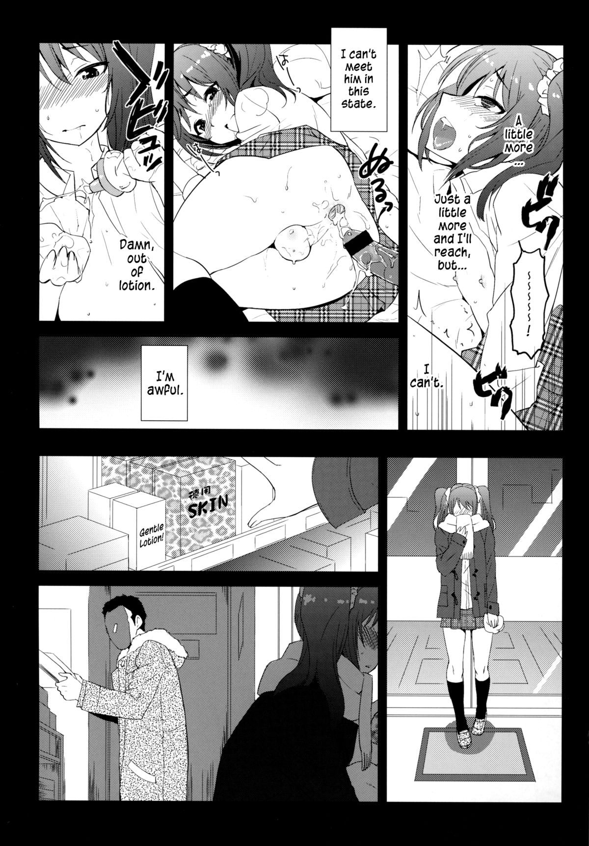 sideMess+   =LWB= page 6 full