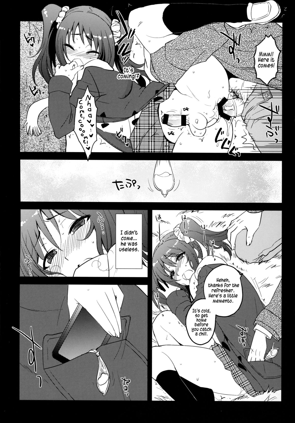 sideMess+   =LWB= page 8 full