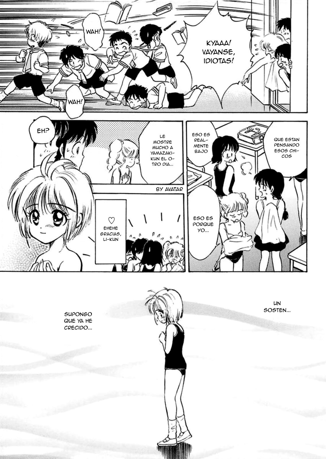 INTRODUCTION page 8 full