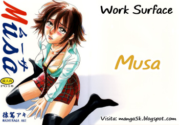 Musa cover
