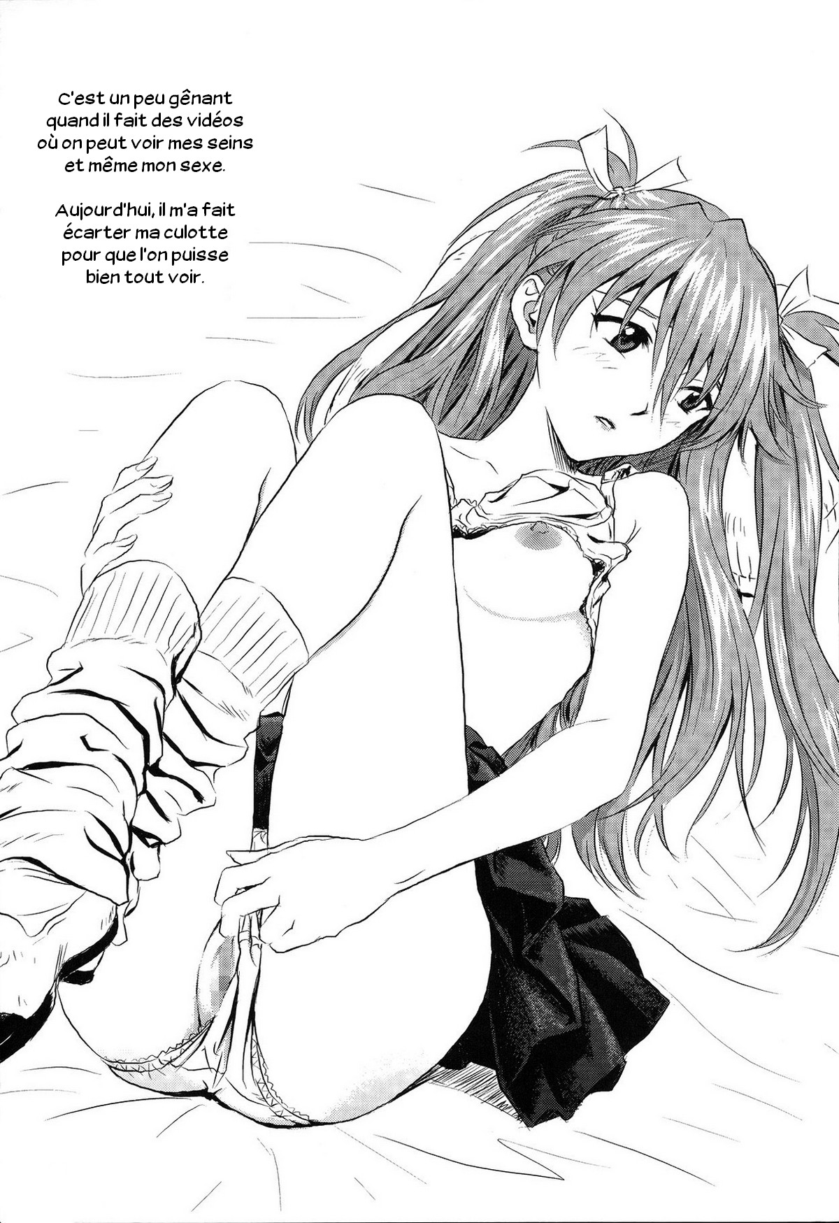 Omocha Asobi page 4 full