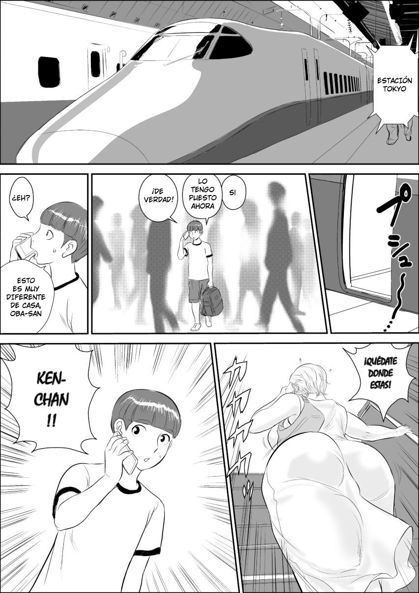 Boku to Oba-san no AmaAma Natsuyasumi page 2 full