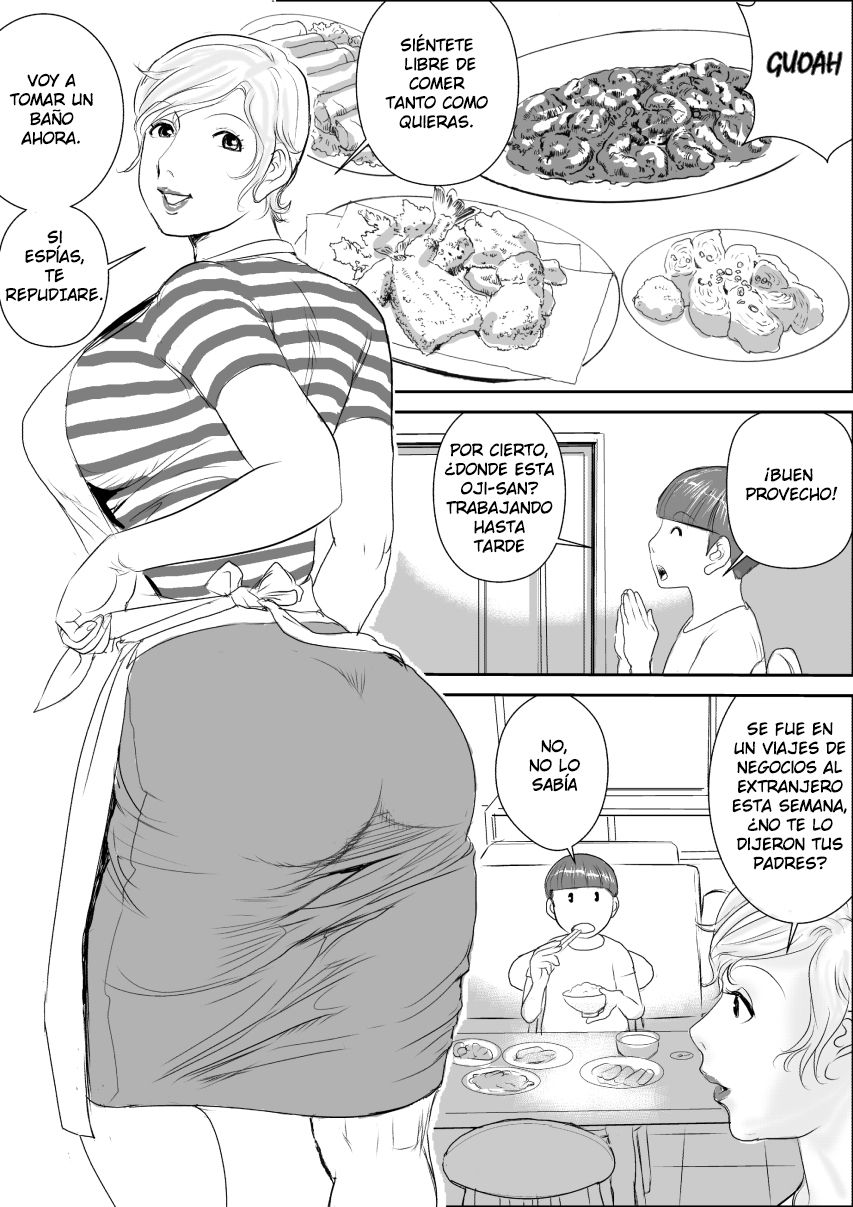 Boku to Oba-san no AmaAma Natsuyasumi page 7 full