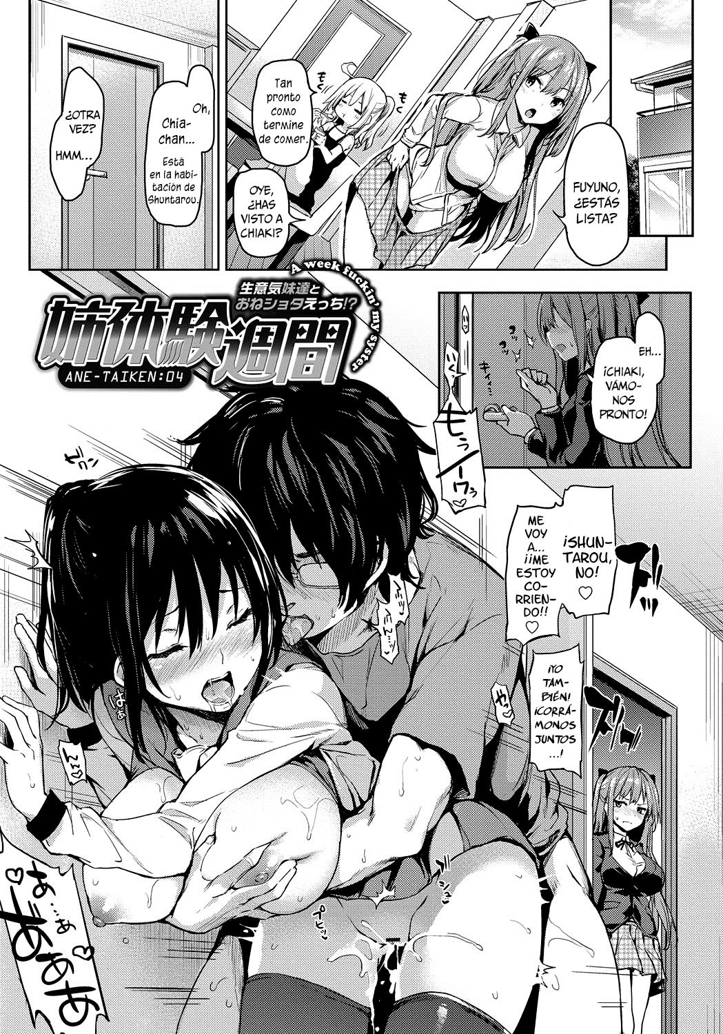 Ane Taiken Shuukan 4 | Una semana follando a mis hermanas 4 page 1 full