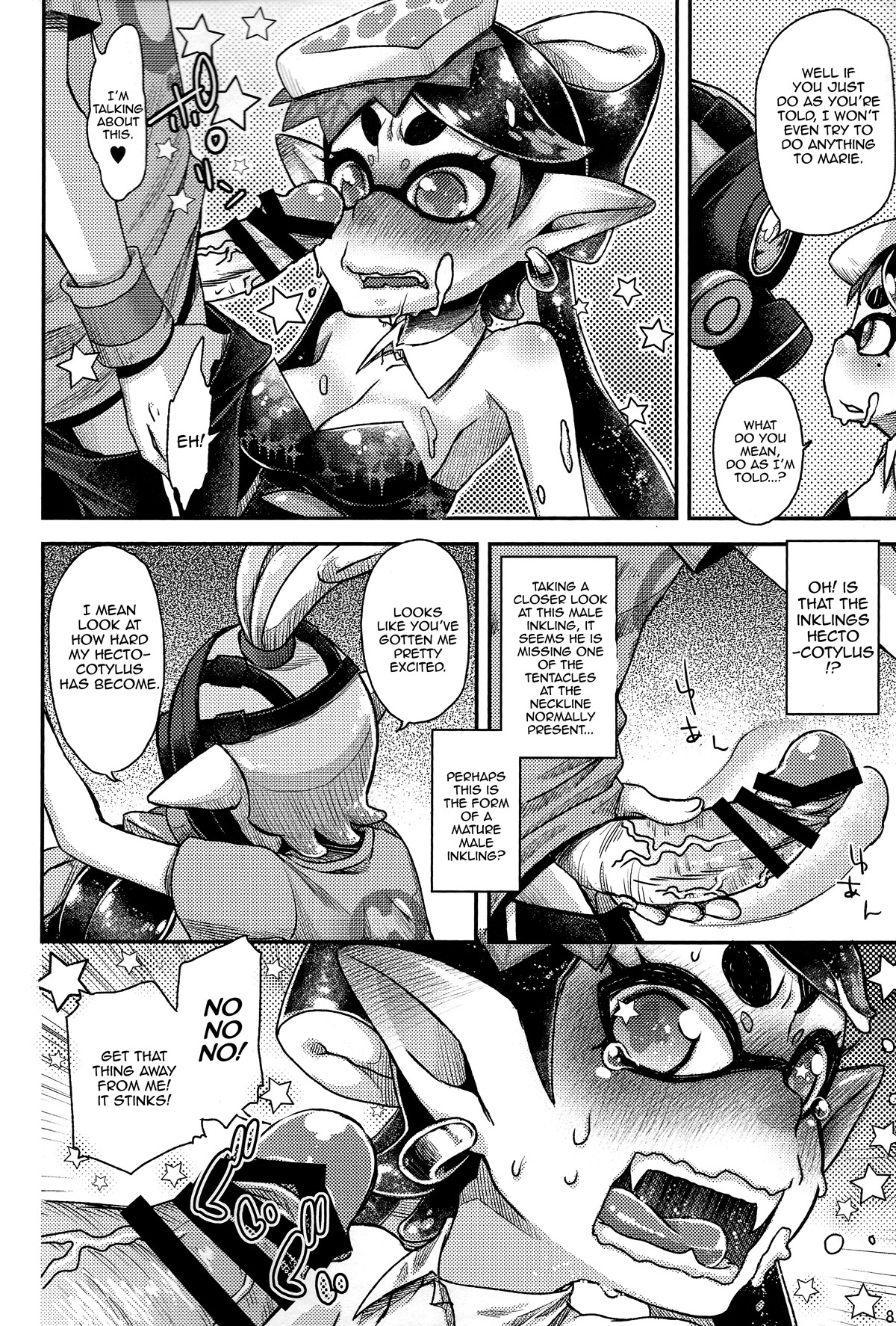 Ika no Seitai Chousa Houkokusho page 7 full